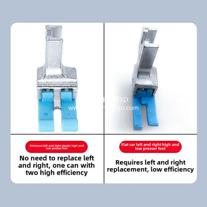 1363★  [Buy one get two free] New left and right high and low presser foot plastic left and right universal rib stop pressure 0.10.2 line