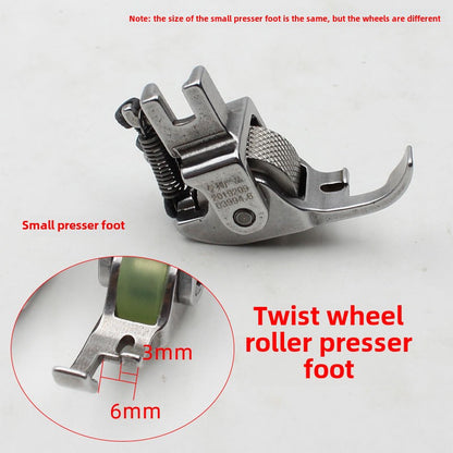 1371★  A10 pull roller presser foot, four-fold hemming roller presser foot, computer flat car jerk tube glue presser foot