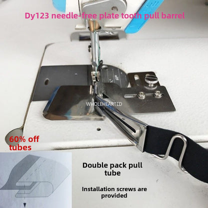 1071 Dispositivo de dobladillo universal para máquina de coser, tubo de tracción doméstico, paquete doble, boca cuádruple, boca curva, nueva boca curva