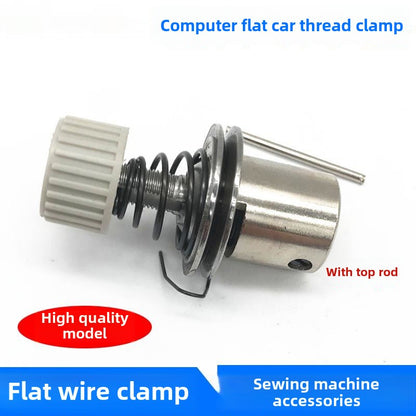 1174★  High-quality wire clamp, computer flat car sewing machine 8700 wire clamp, flat car wire clamp, tightener