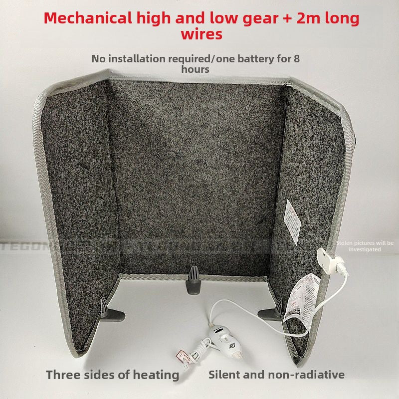 1085★  Sewing machine foot warmer carbon crystal heating safety and power saving foot warmer artifact installation-free sewing machine leg warmer heater (the buyer brings his own transformer socket, the default is 220V in China)