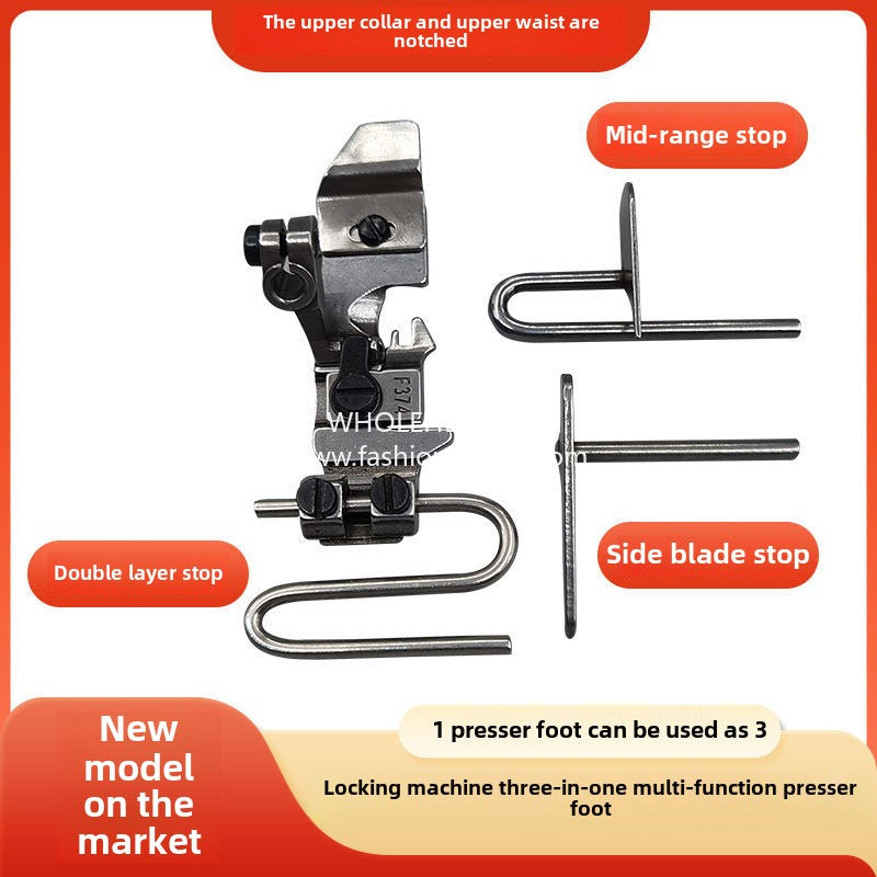 1353★  Edge locking machine new three-in-one multi-functional presser foot on the original cloth collar sewing machine presser foot Daquan