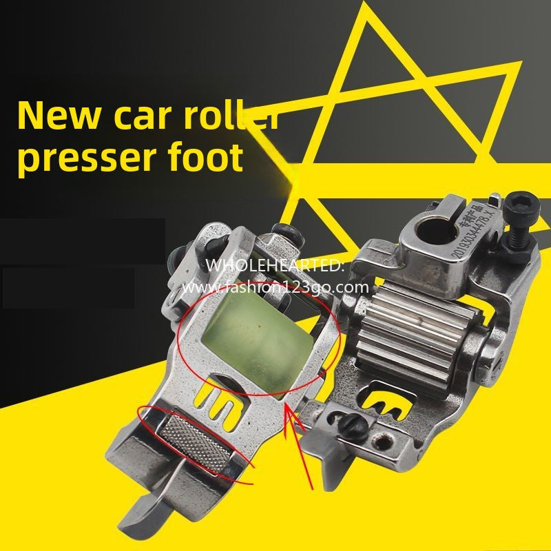 1364★  Car roller presser foot, car baffle roller presser foot Industrial stretch seam car with knife wheel distribution knife presser foot