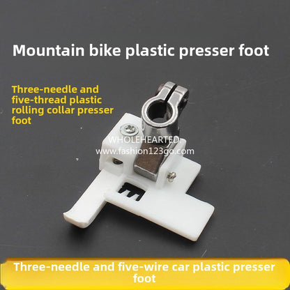 1383★  Stretch sewing car three-needle five-wire presser foot W500 car presser foot 5.6 plastic presser foot car