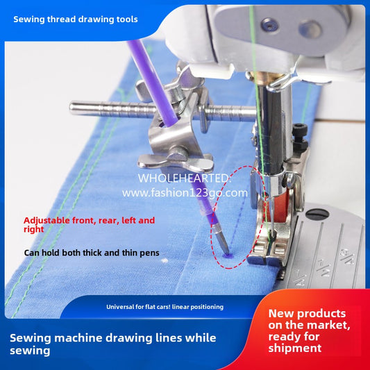 1076  Adjustable sewing line drawing tool sewing machine computer flat car side sewing line drawing tool sewing machine accessories