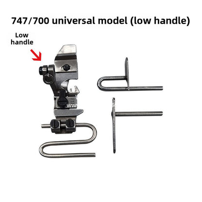 1353★  Edge locking machine new three-in-one multi-functional presser foot on the original cloth collar sewing machine presser foot Daquan