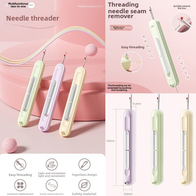 1110★  Needle threading device Household thread remover Threading thread picking scissors Clothes for the elderly Manual sewing tools Lead God