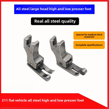 1175★  Computer flat car 211 large head high and low presser foot All steel medium and thick material stop pressing line Presser foot CR1/16N0.1 line