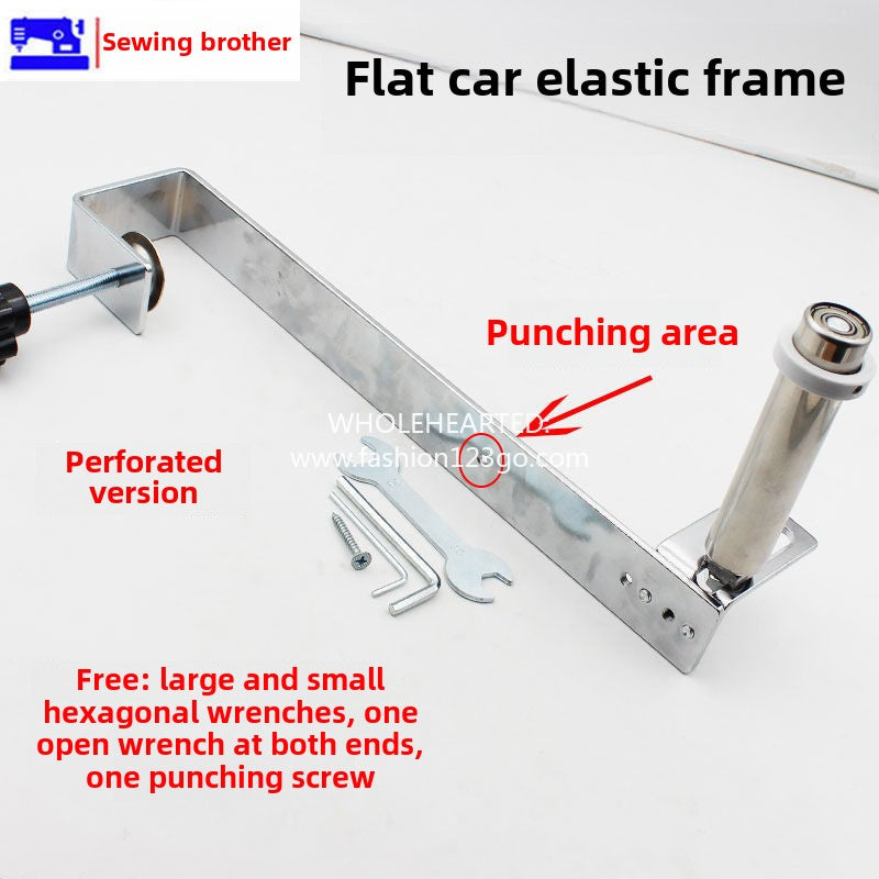 1099★  Flat car new cuff pull rubber band special frame, hem rubber band frame, computer flat car rubber band frame