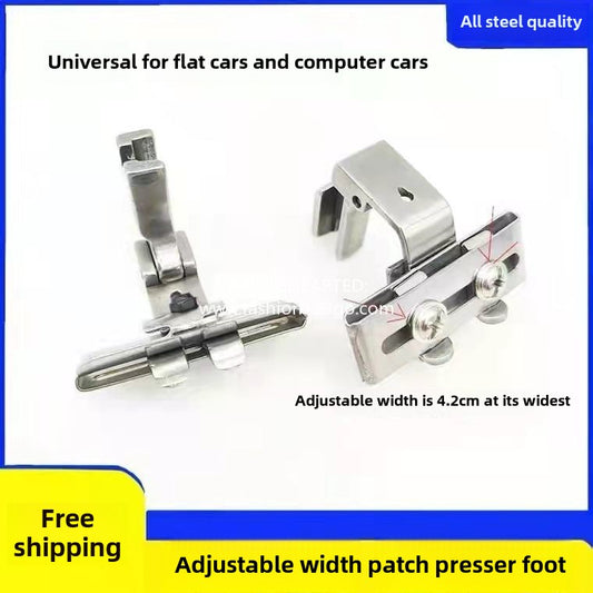 1345★  New flat car adjustable lace webbing presser foot, sticker bead webbing left and right adjustable presser foot, lace presser foot