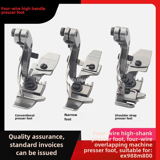 1040  Jack presser foot Pegasus M800/988 shoulder strap presser foot EX oversewing machine four-wire edge locking presser foot narrow presser foot