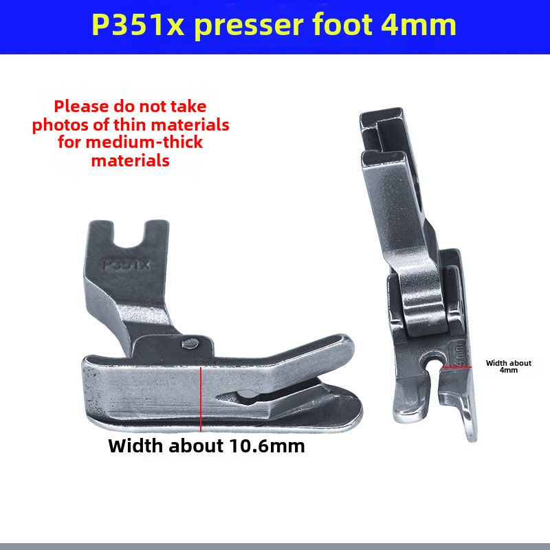 1261★  Sewing machine accessories [P351X] All-steel presser foot flat car presses bright and dark line thick material presser foot specifications are complete