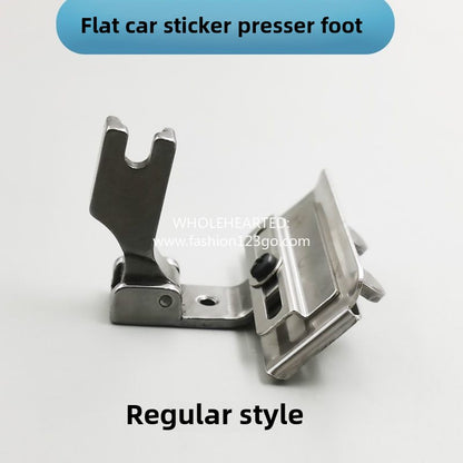 1345★  New flat car adjustable lace webbing presser foot, sticker bead webbing left and right adjustable presser foot, lace presser foot