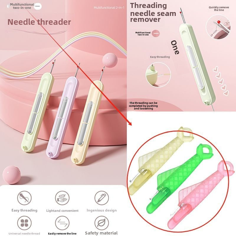 1110★  Needle threading device Household thread remover Threading thread picking scissors Clothes for the elderly Manual sewing tools Lead God