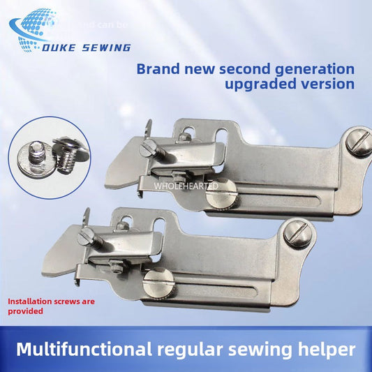 1048  New sewing machine, multi-functional positioning stopper, sewing aid, flat car sideshift, multi-functional setting positioning artifact