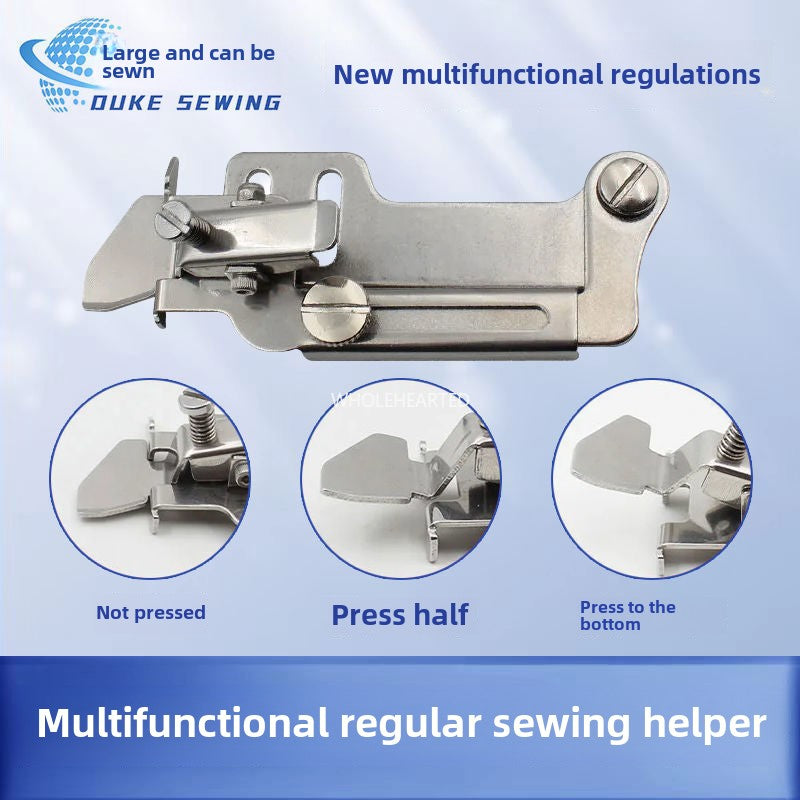 1048  New sewing machine, multi-functional positioning stopper, sewing aid, flat car sideshift, multi-functional setting positioning artifact