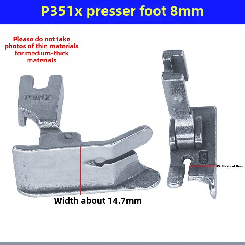 1261★  Sewing machine accessories [P351X] All-steel presser foot flat car presses bright and dark line thick material presser foot specifications are complete