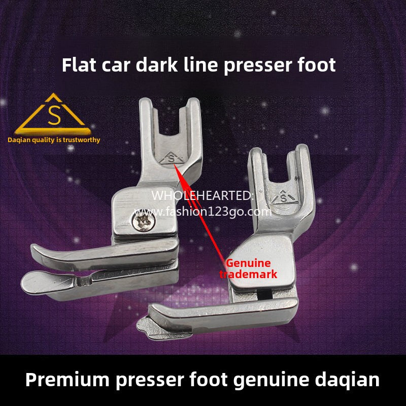 1382★  Boutique pit presser foot, Daqian all-steel dark line pit high and low presser foot, computer flat car collar, waist