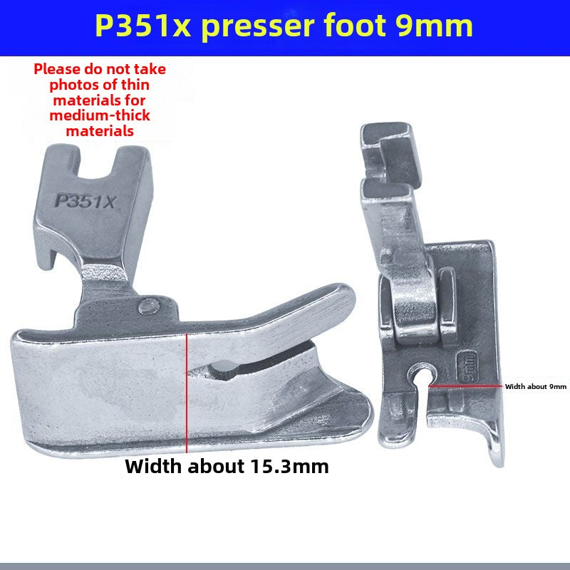 1261★  Sewing machine accessories [P351X] All-steel presser foot flat car presses bright and dark line thick material presser foot specifications are complete