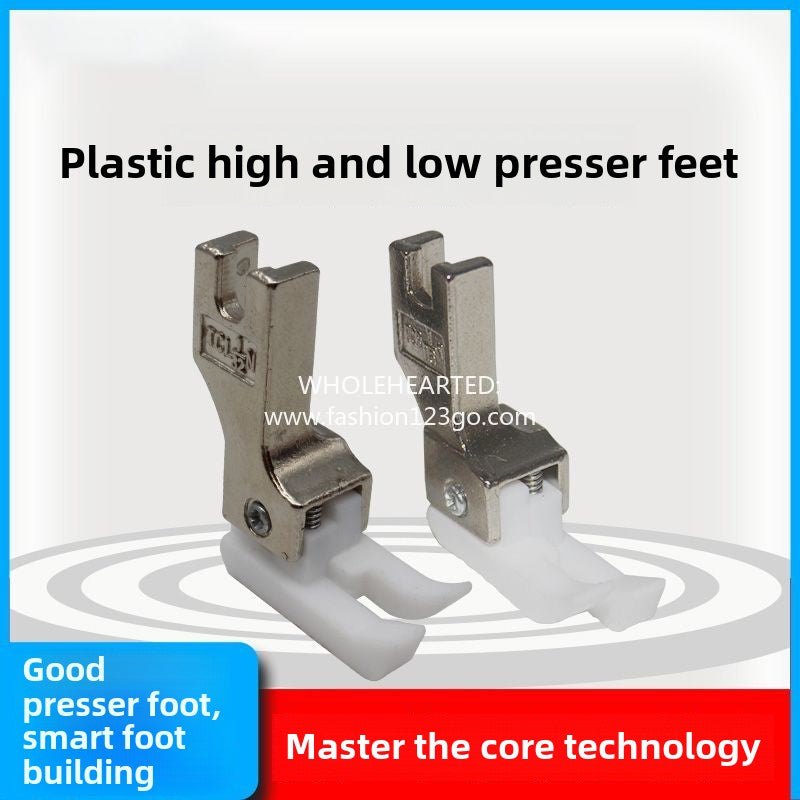 1338★  Computer flat car smart foot plastic high and low presser foot TCLTCR positive and negative high and low, white background anti-wear Teflon presser foot