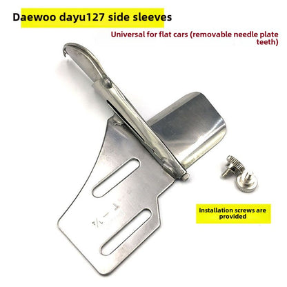 1147★  Daewoo DAYU127 placket, small ironing side sleeve, cuff tube, flat car straight strip, straight wire drawing tube, straight grain hemming tube