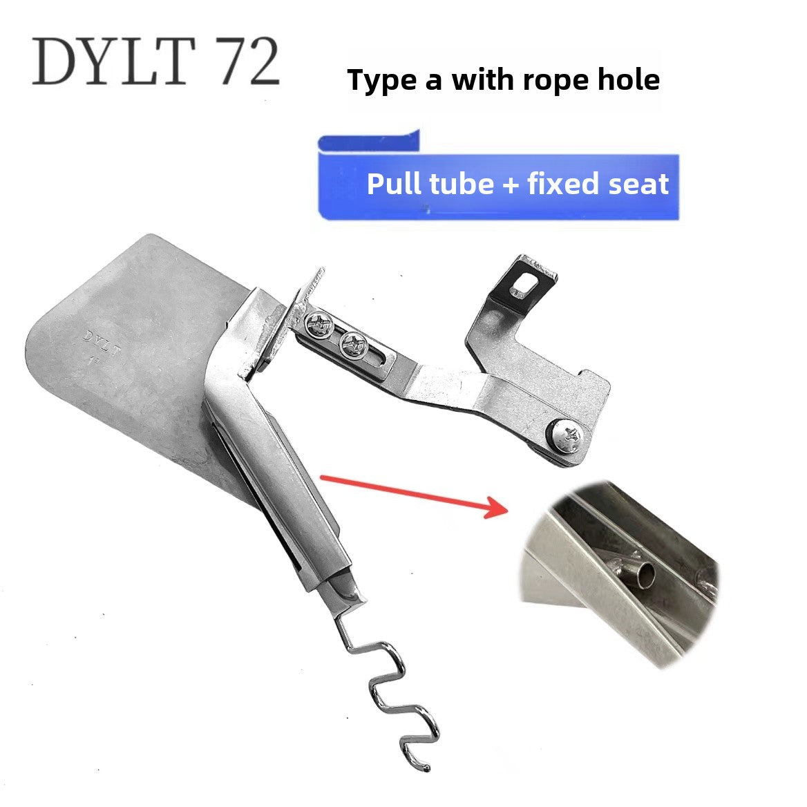 1043  Edge locking machine Edge copying machine Rope tube 747/700/EX/798 Sewing machine Edge wrapping cotton rope strapping strip Edge wrapping pull tube